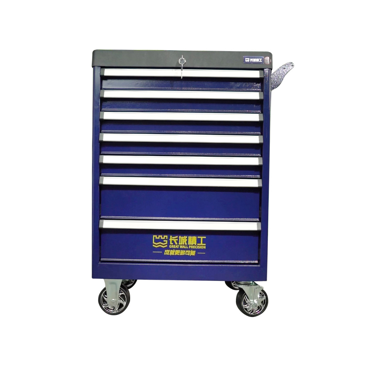 7 抽屜工具車(chē)